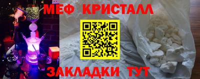 каннабис Ливны