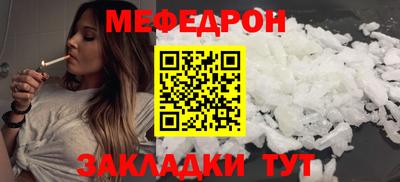 кокаин премиум Ликино-Дулёво