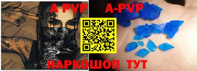 кокаин премиум Ликино-Дулёво