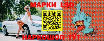 кокаин премиум Ликино-Дулёво