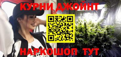 кокаин премиум Ликино-Дулёво
