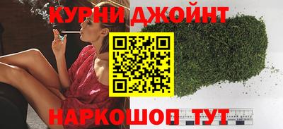 молекула духа Лесосибирск