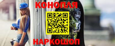 кокаин премиум Ликино-Дулёво