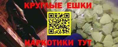 кокаин премиум Ликино-Дулёво
