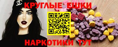 кокаин премиум Ликино-Дулёво