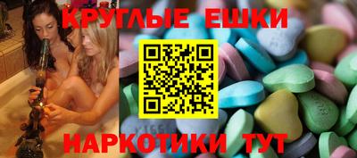 каннабис Ливны