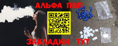 кокаин премиум Ликино-Дулёво