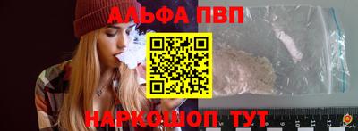 кокаин премиум Ликино-Дулёво