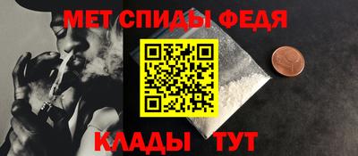 кокаин премиум Ликино-Дулёво