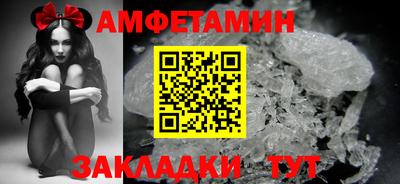 каннабис Ливны