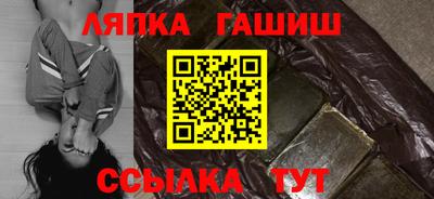 кокаин премиум Ликино-Дулёво