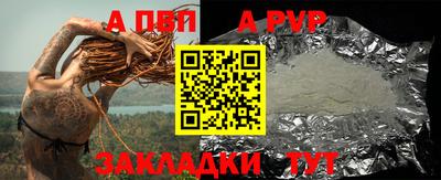 кокаин премиум Ликино-Дулёво