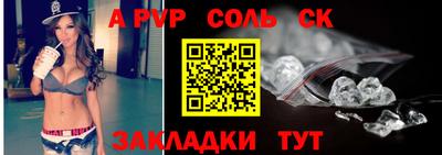 кокаин премиум Ликино-Дулёво