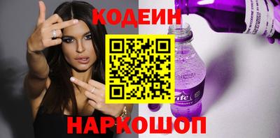 кокаин премиум Ликино-Дулёво