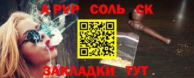 кокаин премиум Ликино-Дулёво