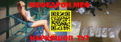 каннабис Ливны