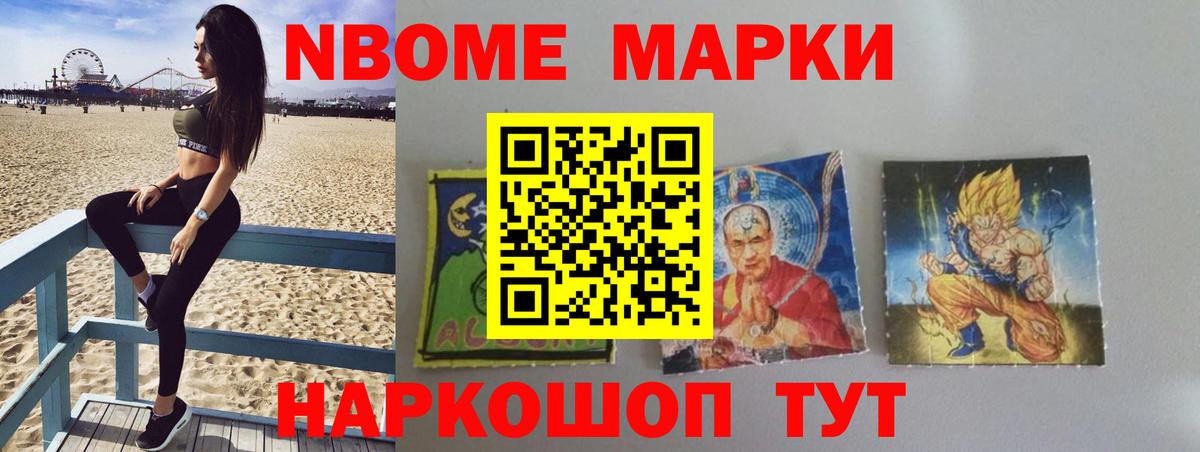 Лсд 25 экстази кислота  LSD-25 экстази ecstasy  Озёрск  Лсд 25 экстази  Вход с VPN 